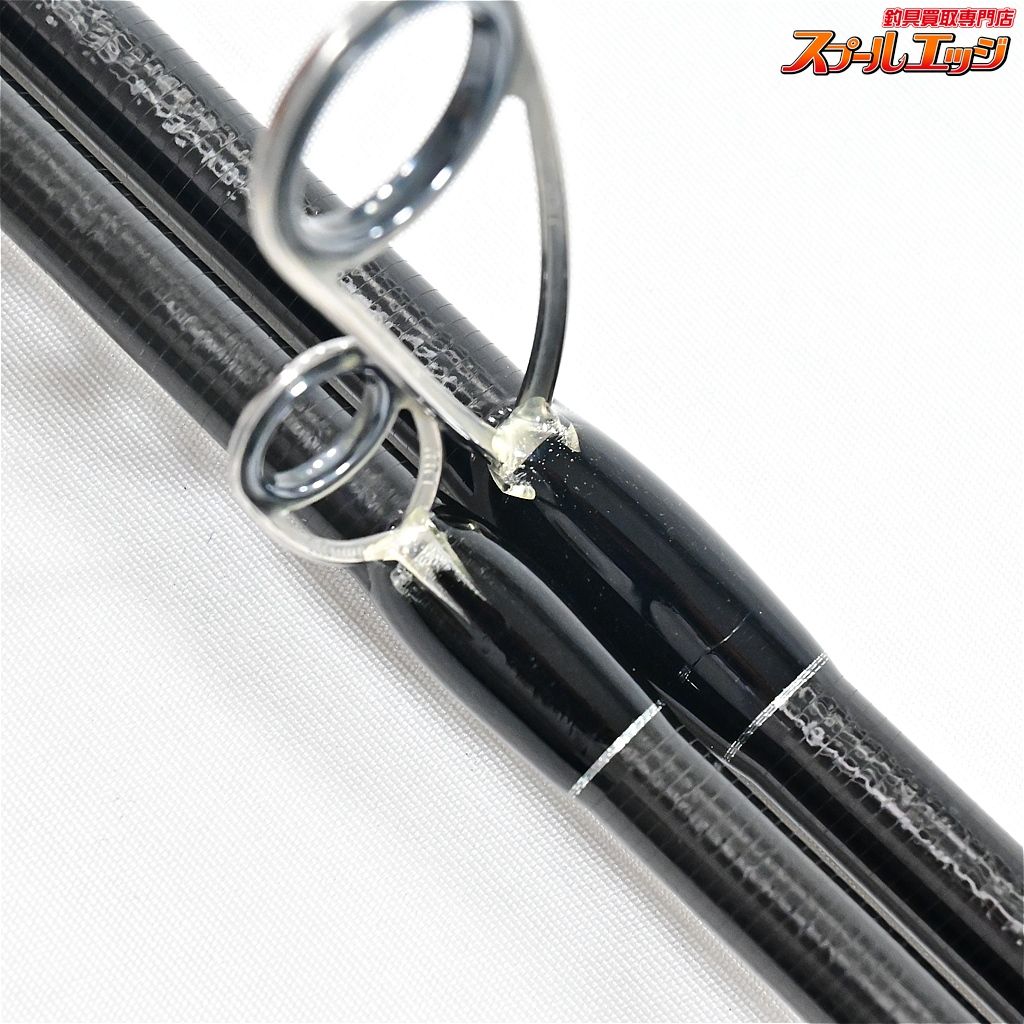 モンスターストリーム MSS-962-SR