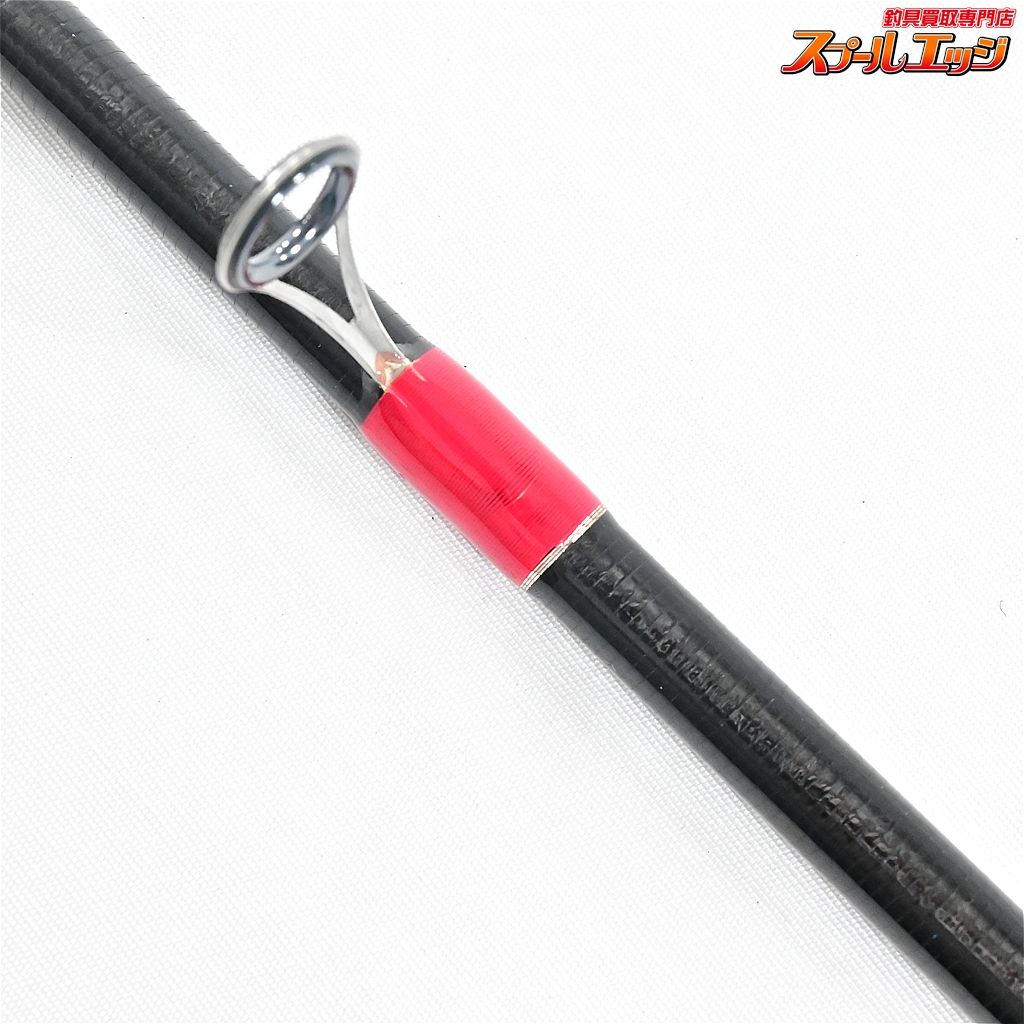 センシティブゲーム MC-WORKS