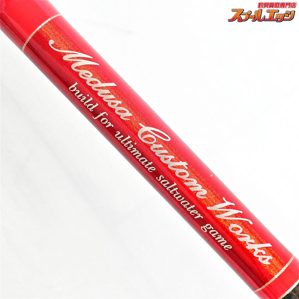 センシティブゲーム MC-WORKS