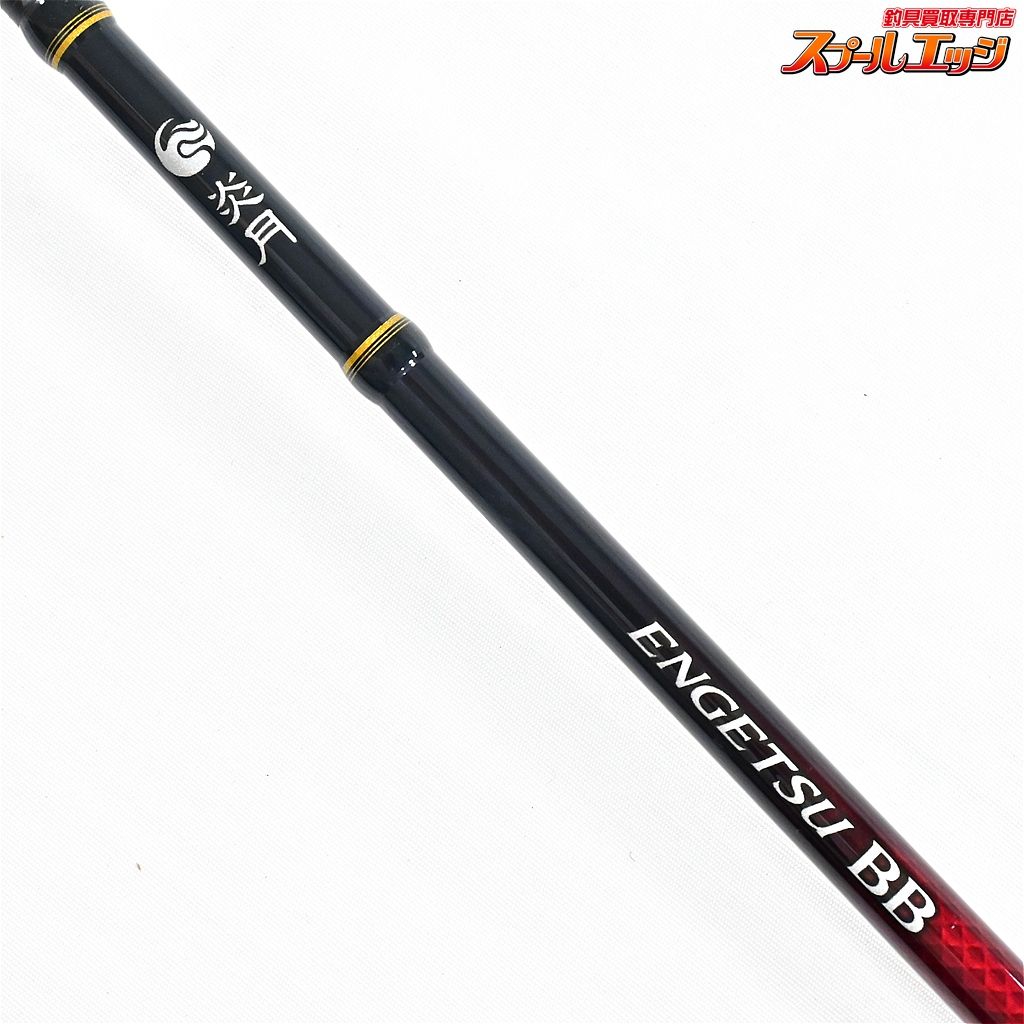 シマノ 21炎月 BB S610M SHIMANO ENGETU マダイ K_211 v44129 OLIVEOS_COM_TR