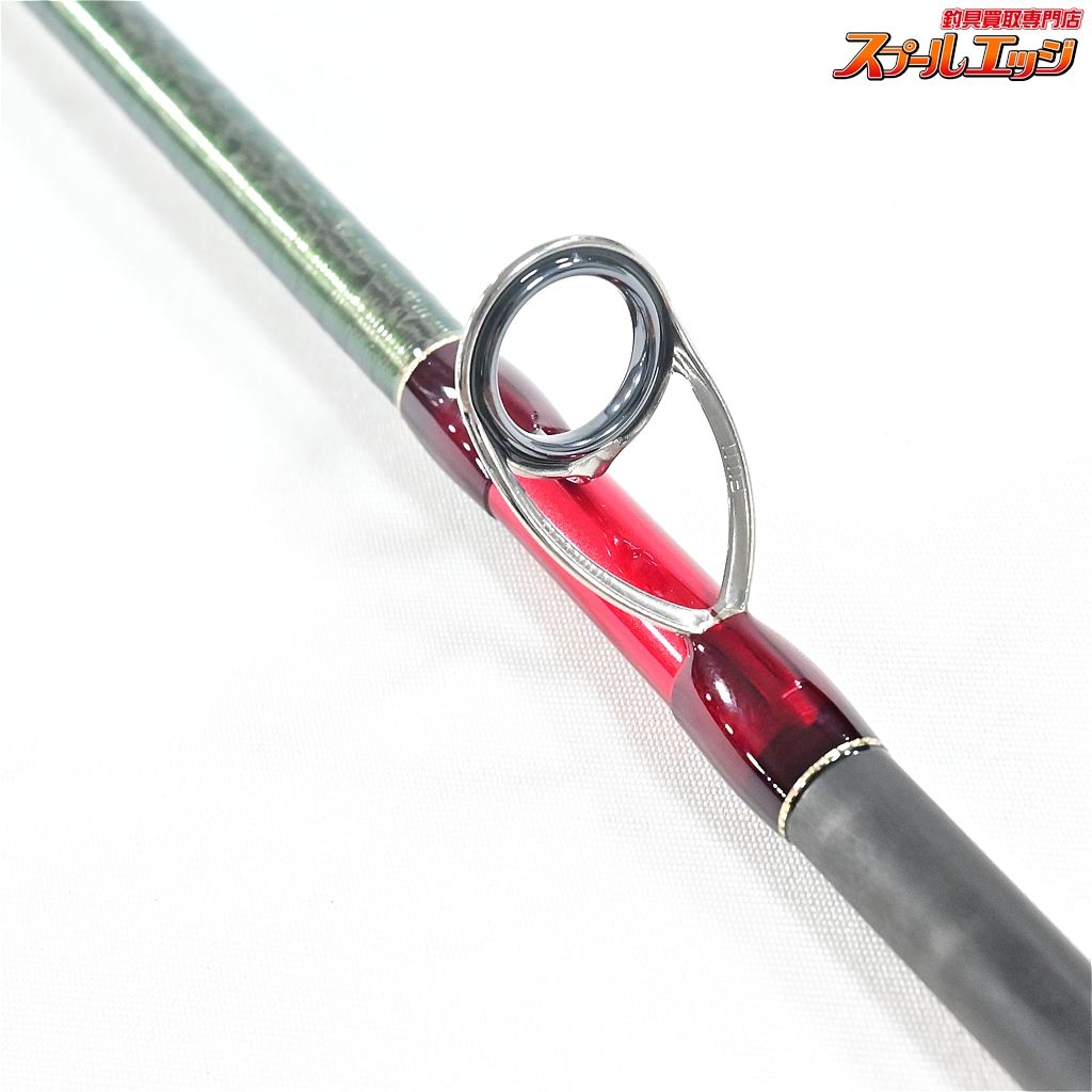 シマノ 20ワールドシャウラ