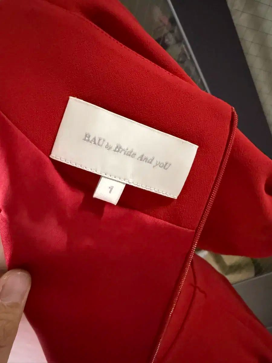 ブライドアンドユー