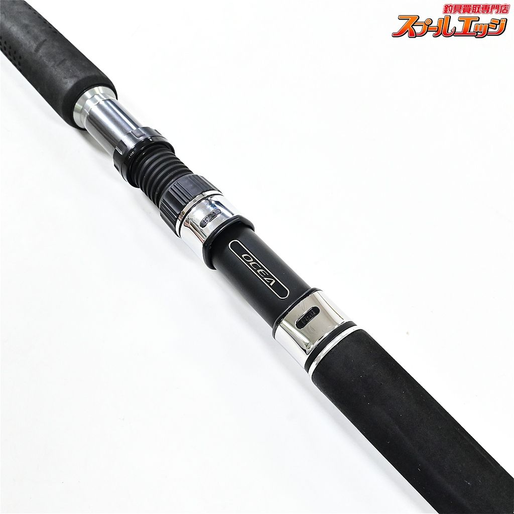 PLUGGER キハダマグロ