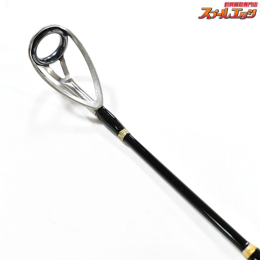 ファナティックキャスティング FC84H