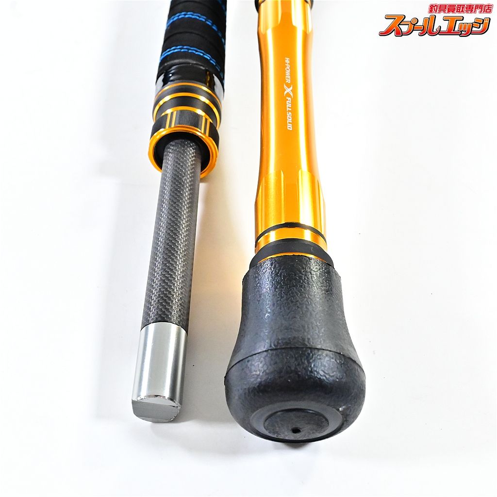 シマノ 21ビーストマスター 落し込み MH235 ファイティングボトム付 SHIMANO BEAST-MASTER OTOSHIKOMI K_246 v44142