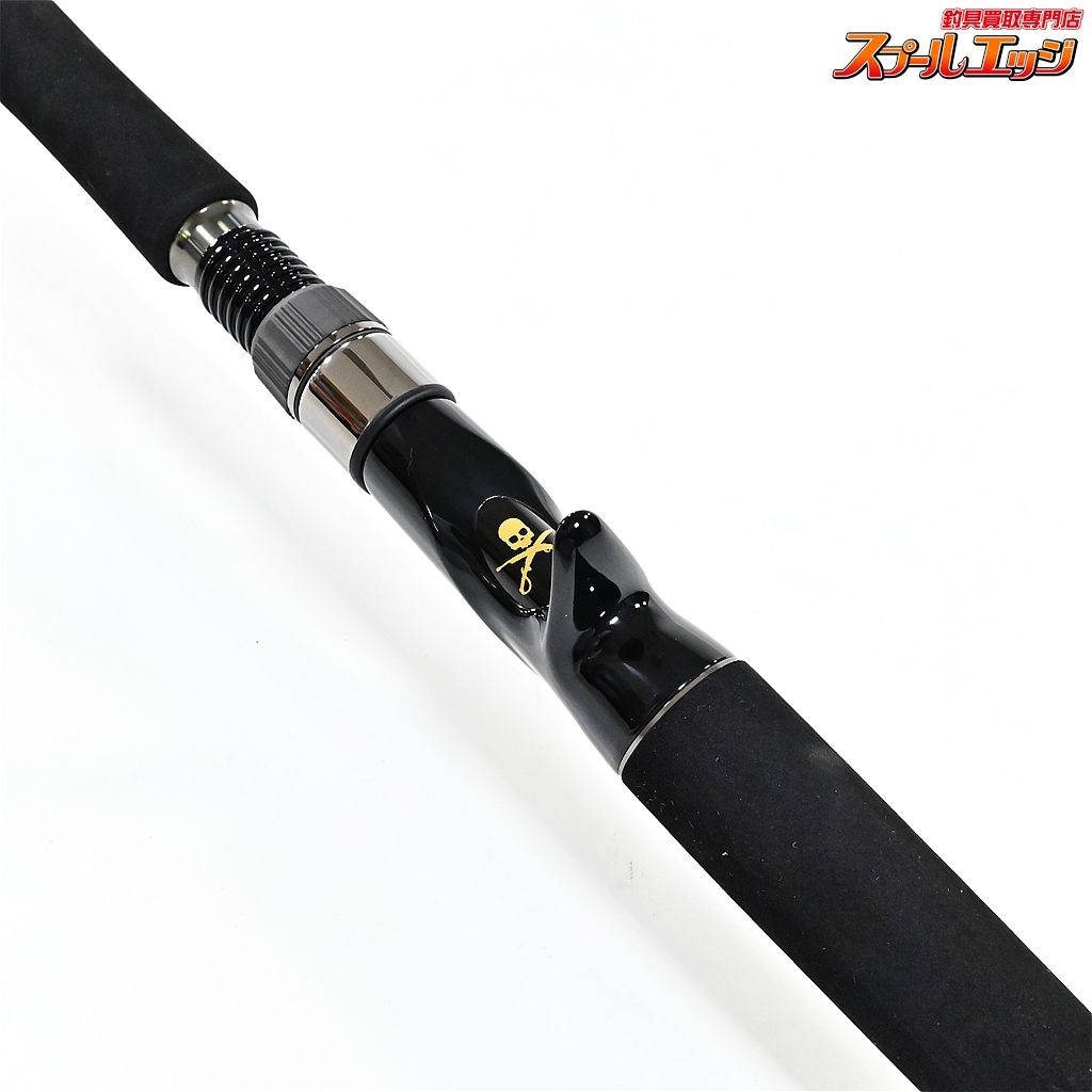 メガバス ヴァルキリー