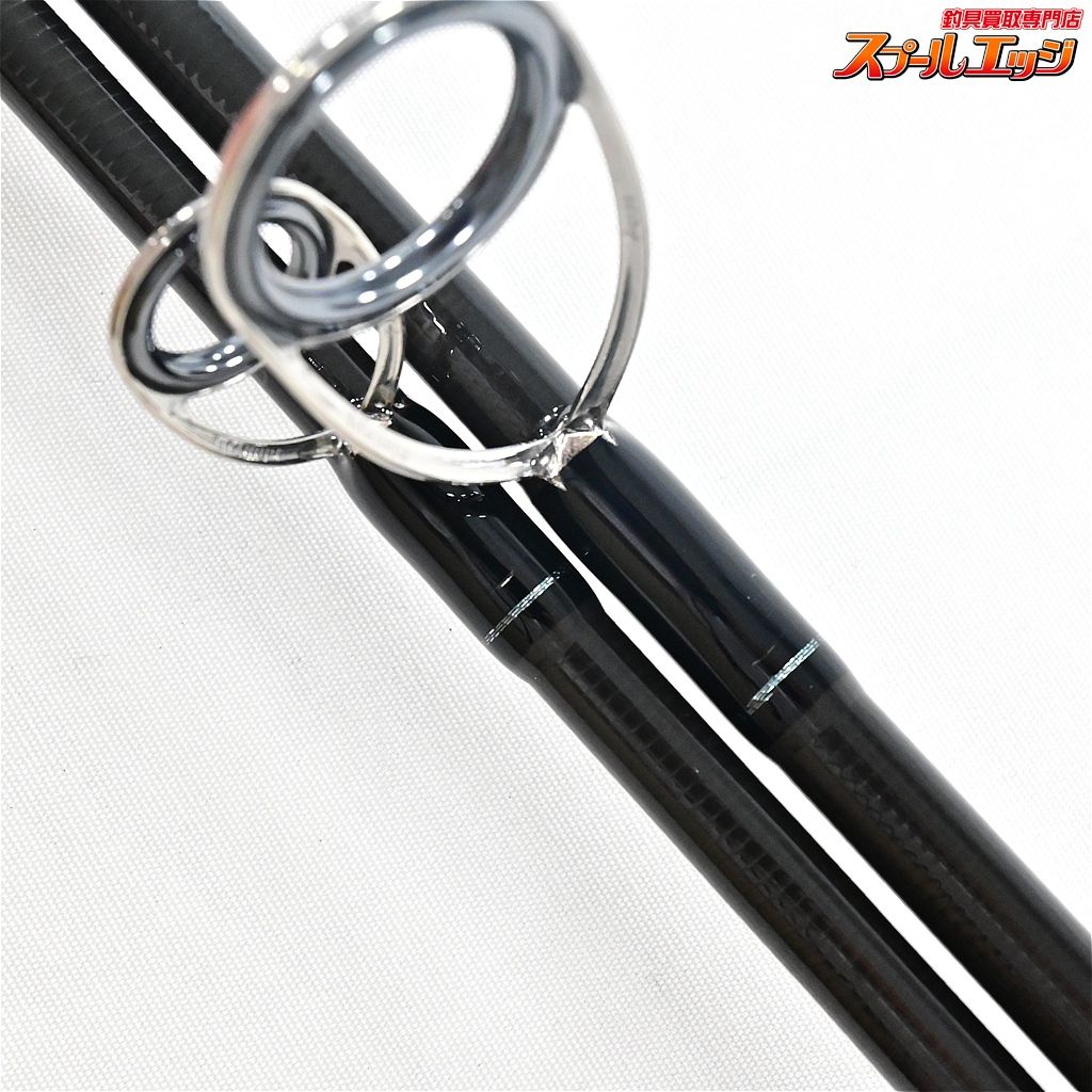 【リップルフィッシャー】 シルバーストリーム フロウス 810FC Ripple