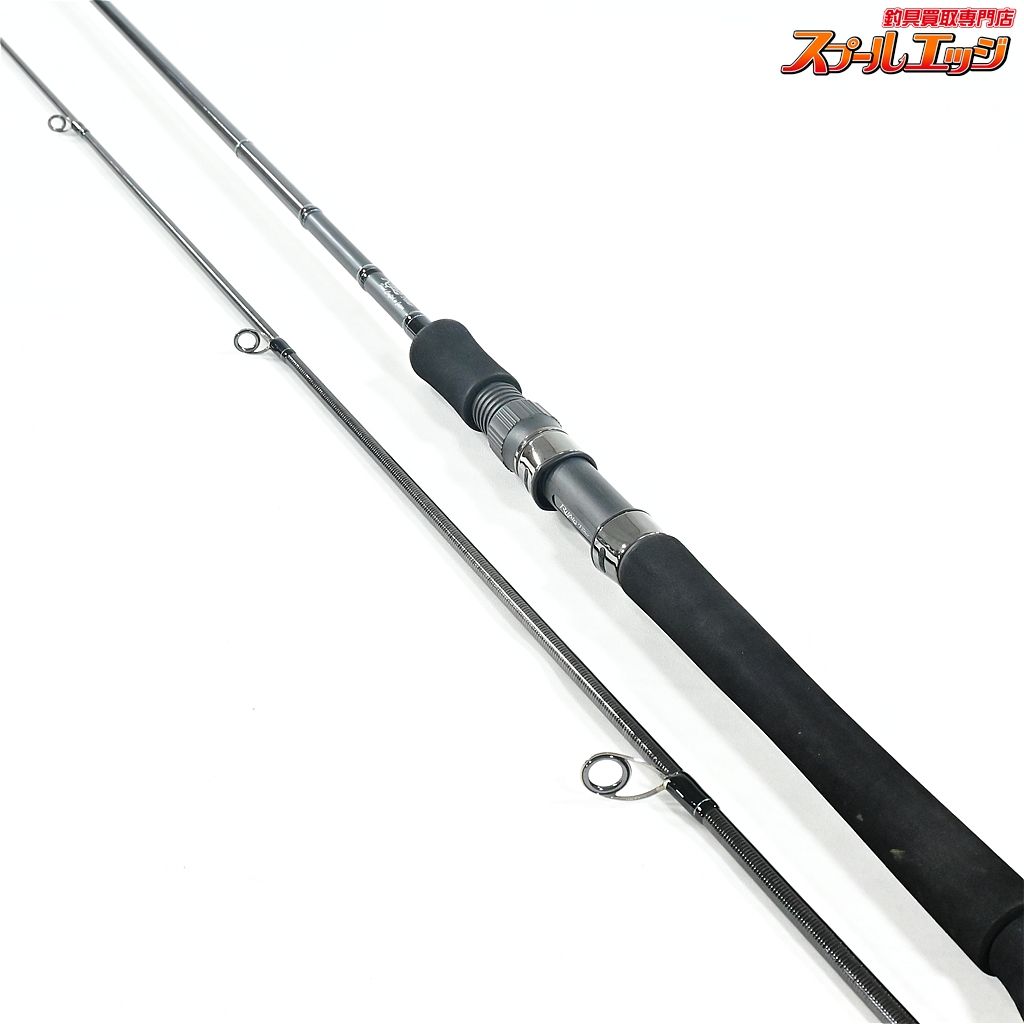 【リップルフィッシャー】 シルバーストリーム フロウス 810FC Ripple