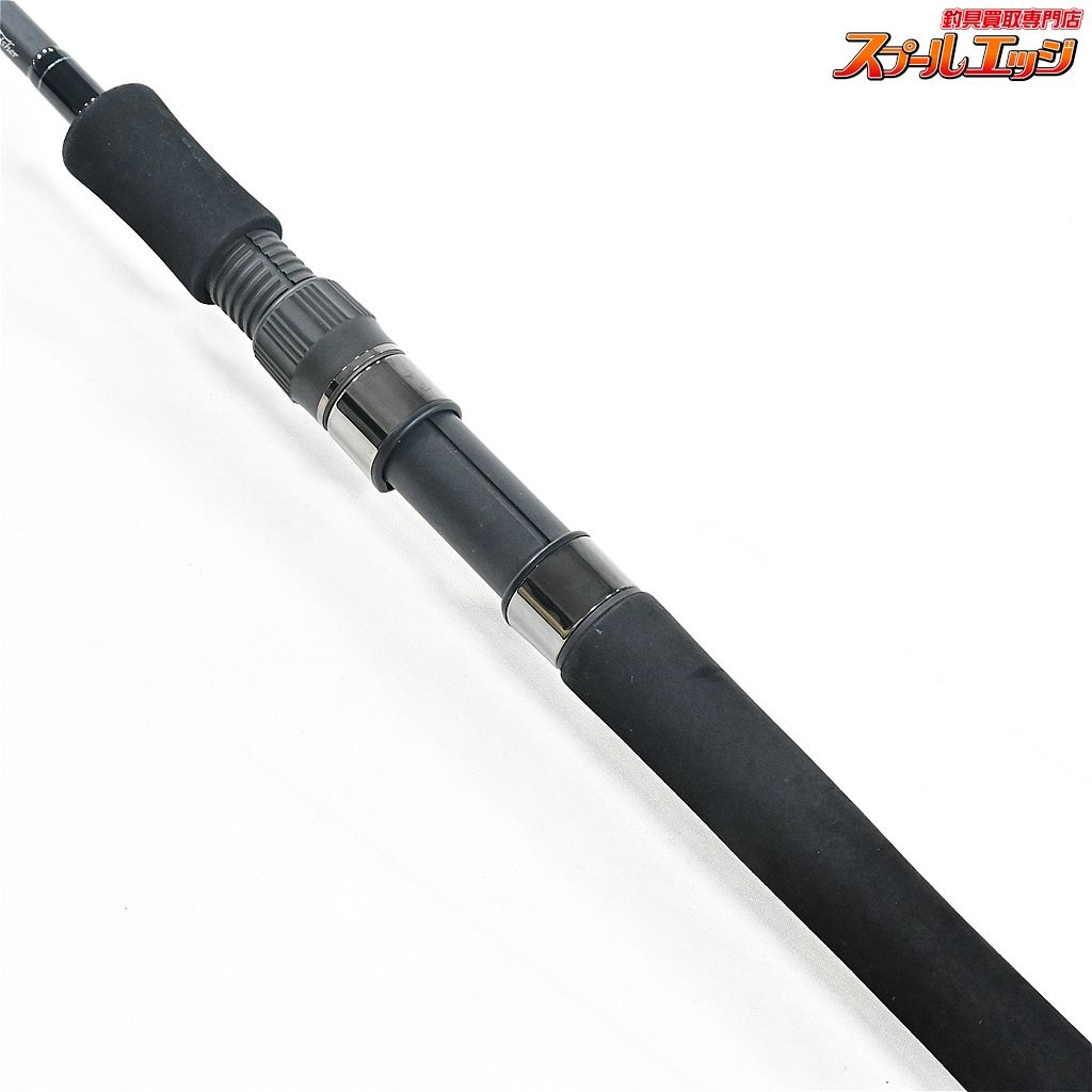 【リップルフィッシャー】 シルバーストリーム フロウス 810FC Ripple