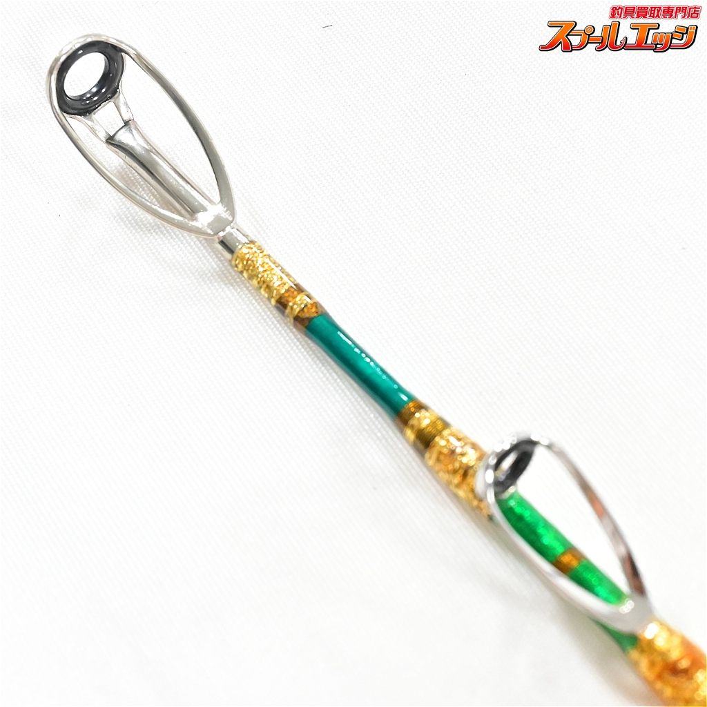 アルファタックル