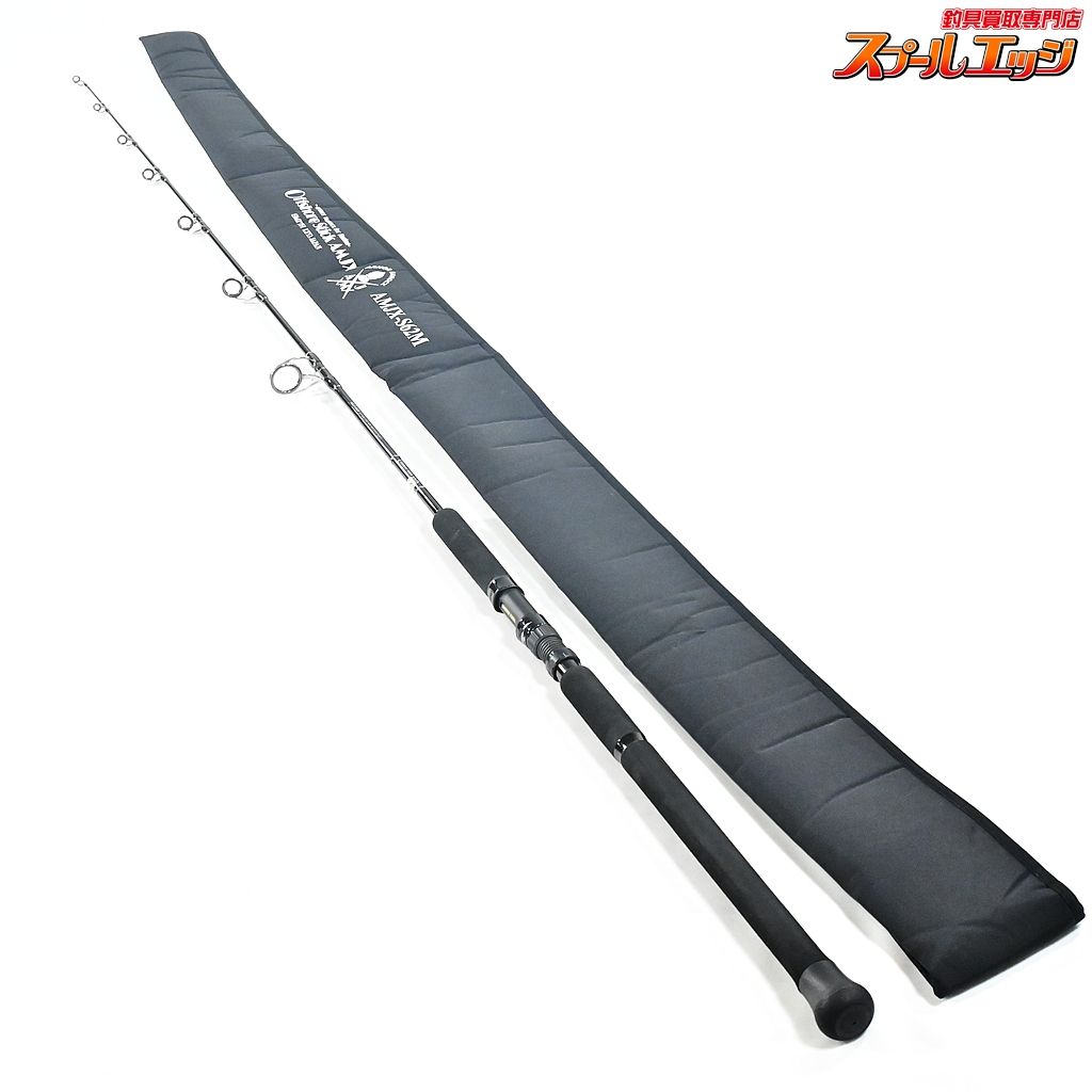スミス オフショアスティック AMJX-S62M SMITH Offshore Stick ブリ ヒラマサ カンパチ K_233 v44150