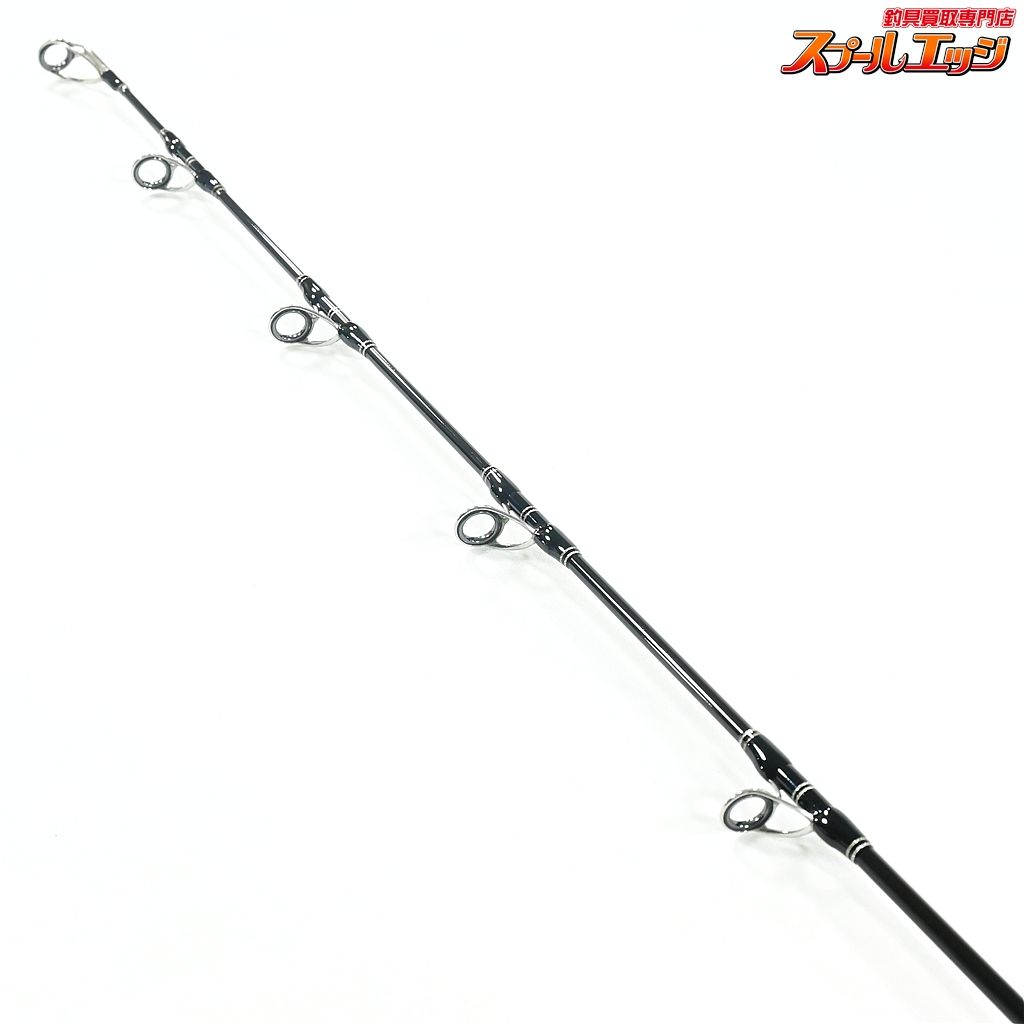 オフショアスティック