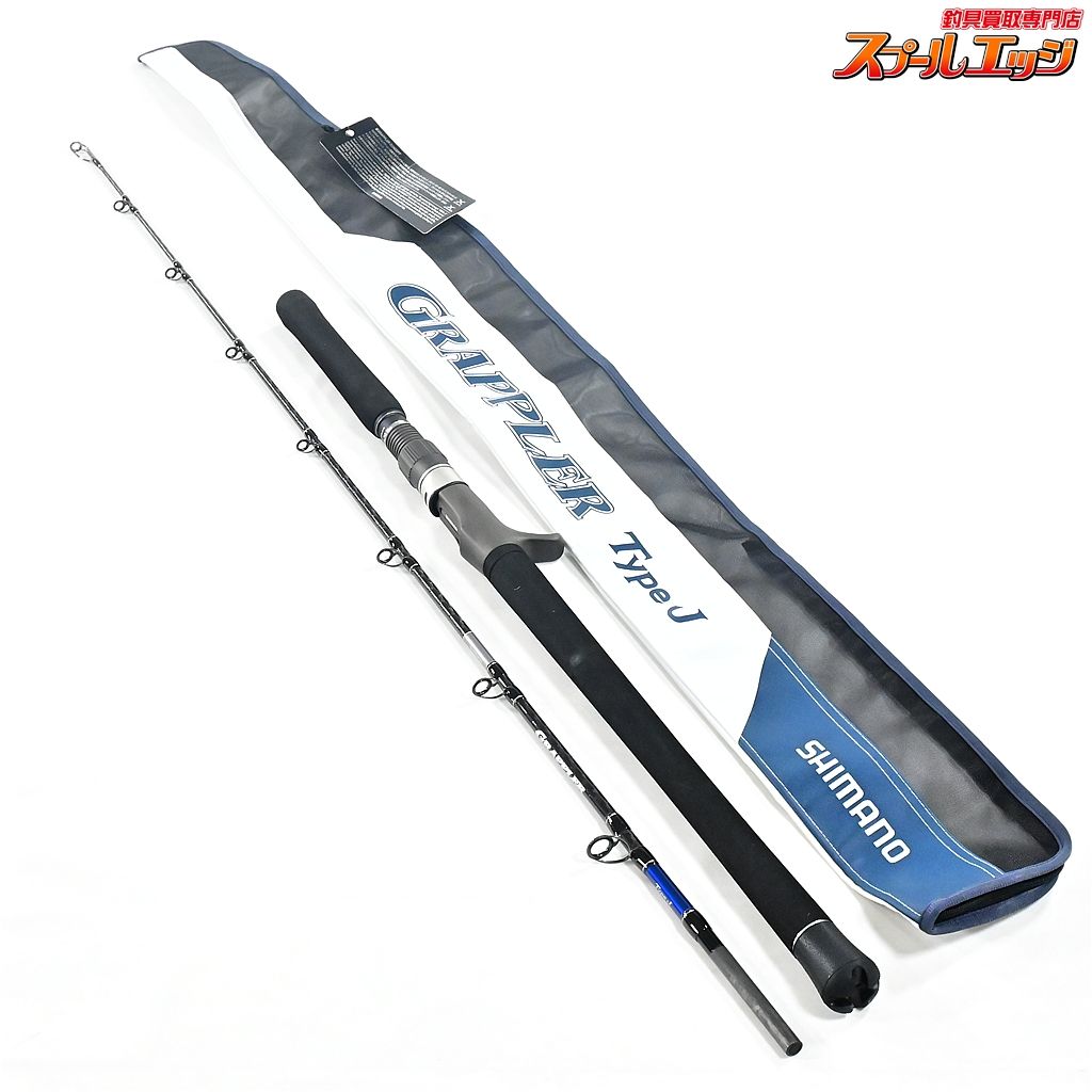 シマノ 19グラップラー タイプJ B56-6 SHIMANO GRAPPLER TYPE-J ブリ ヒラマサ カンパチ K_152 v44153