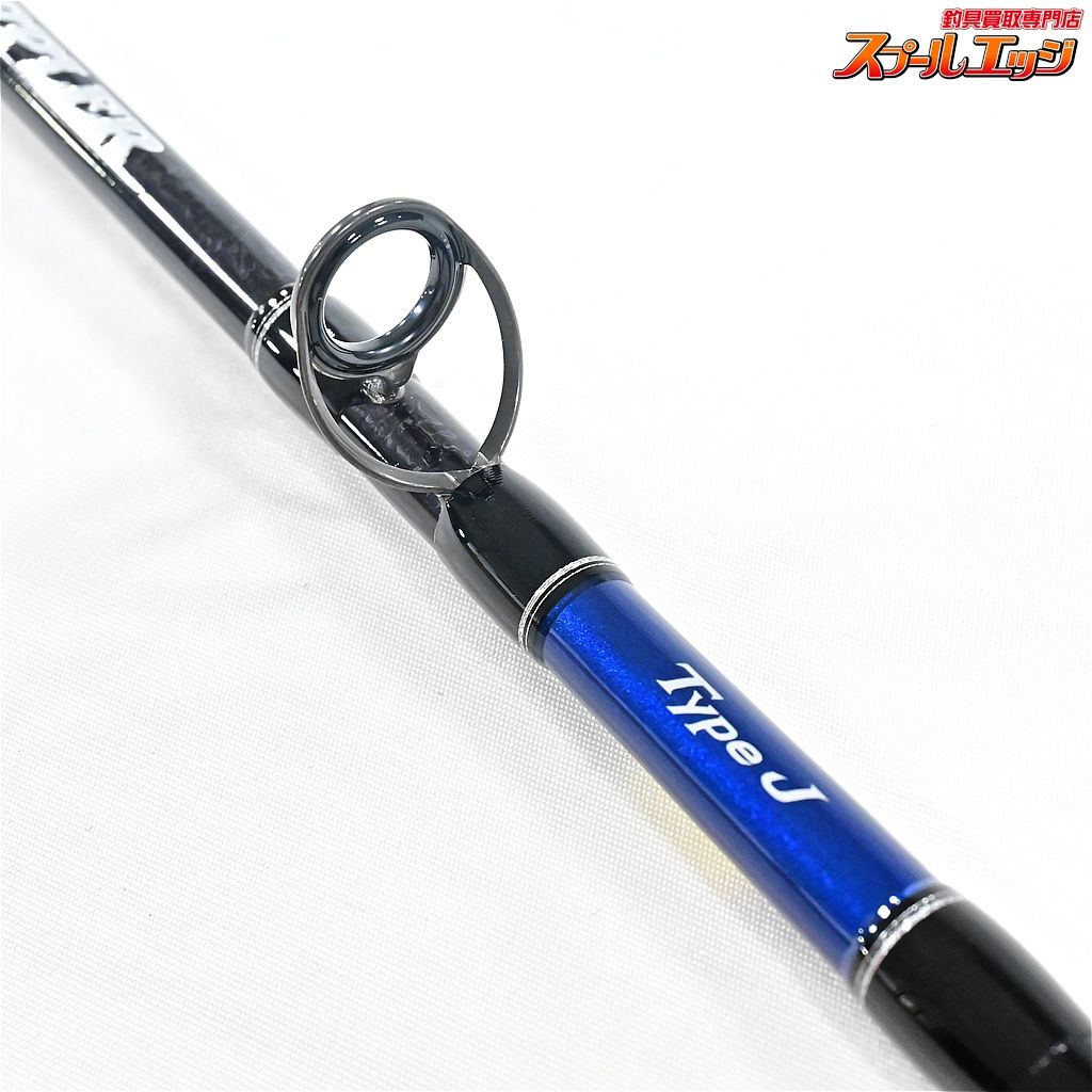 シマノ 19グラップラー タイプJ B56-6 SHIMANO GRAPPLER TYPE-J ブリ ヒラマサ カンパチ K_152 v44153 OLIVEOS_COM_TR