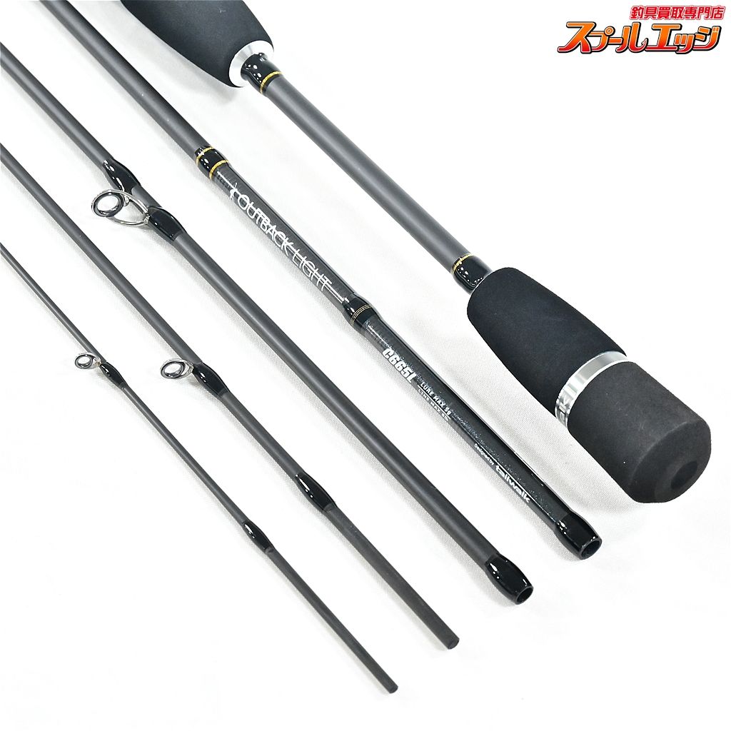 テイルウォーク アウトバック ライト C665L tailwalk OUTBACK LIGHT バス ベイトモデル K_086 v44155 OLIVEOS_COM_TR