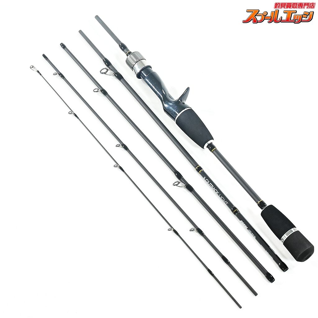 テイルウォーク アウトバック ライト C665L tailwalk OUTBACK LIGHT バス ベイトモデル K_086 v44155