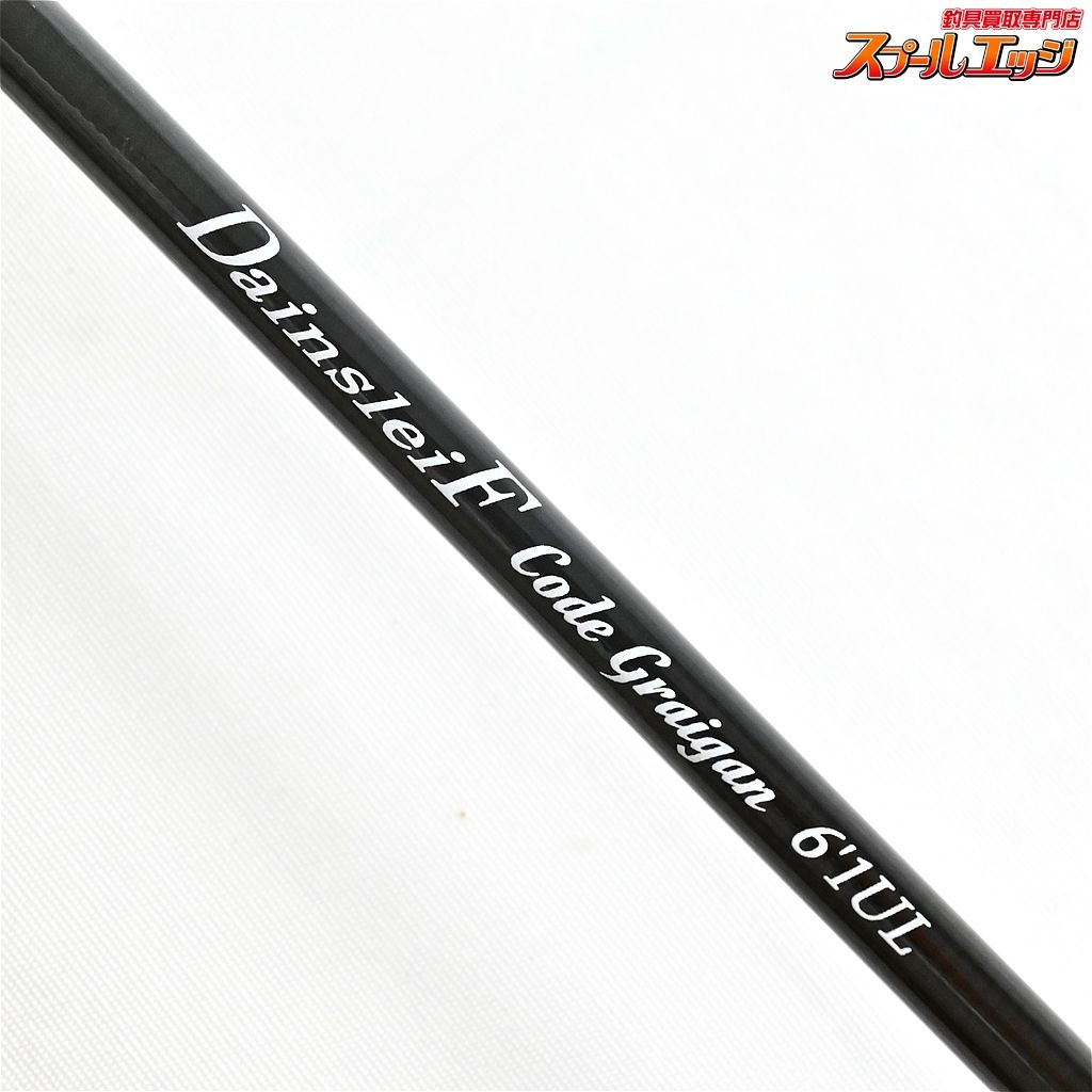 ヴァルケイン ダーインスレイヴ コードグライガン 6 1UL 6.1UL 61UL alkeIN Dainsleif マス ネイティブ K_146 v44159 OLIVEOS_COM_TR