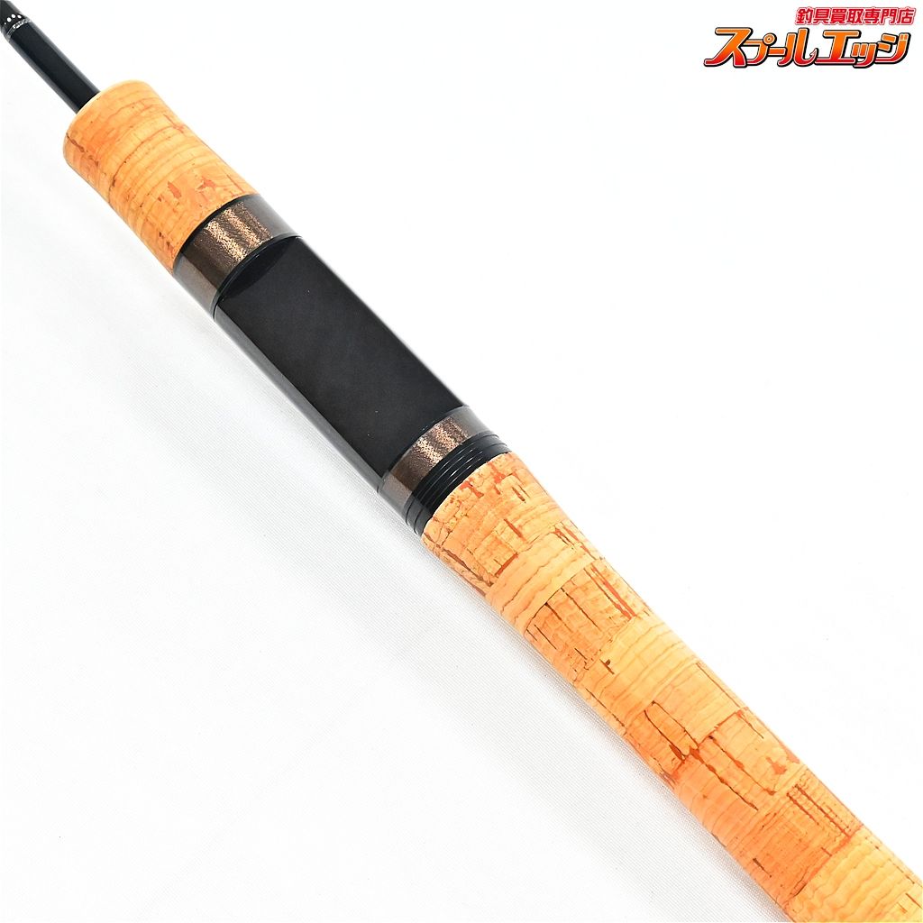 マス ネイティブ