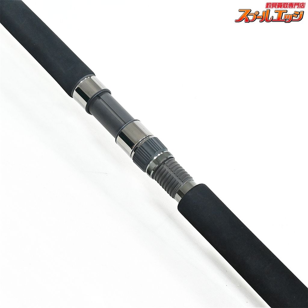 ヒラスズキ ブリ