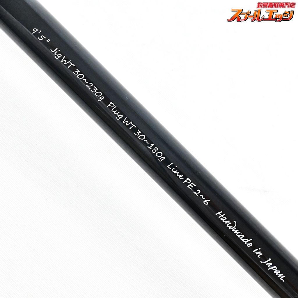 ミュートス アキュラ