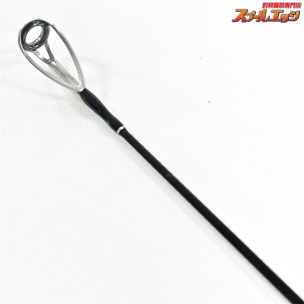 エクスペディション