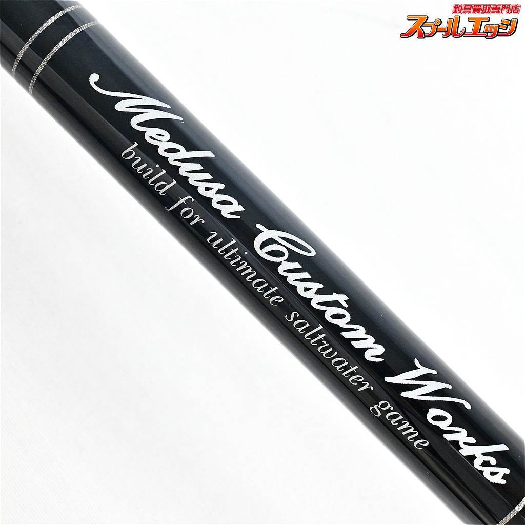 レイジングブル RB95XZ-トライデント