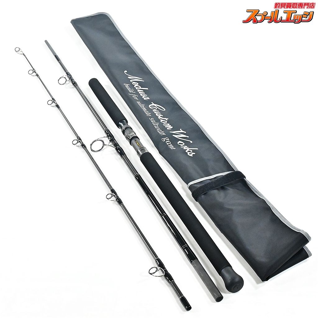 MCワークス レイジングブル RB95XZ-トライデント MC-WORKS Raging Bull TRIDENT ブリ ヒラマサ カンパチ K_154 v44166