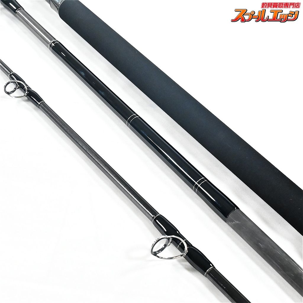 レイジングブル