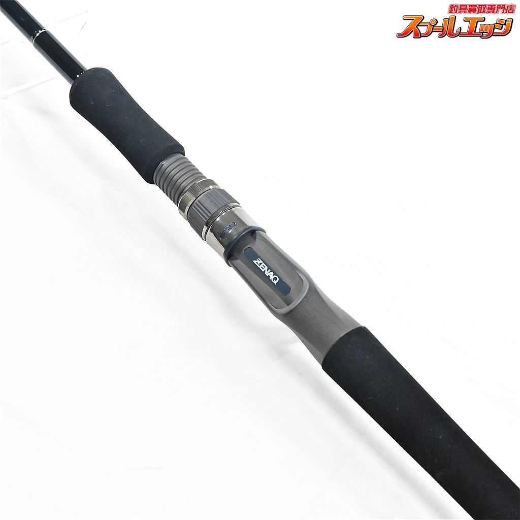 エクスペディション