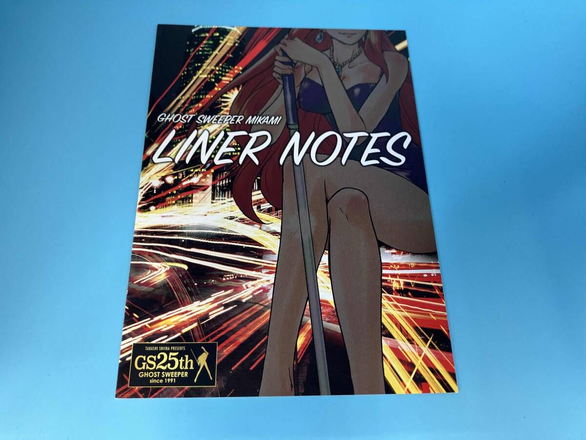 新品未開封★「GS美神」全話いっき見ブルーレイ Blu-ray Amazon.co.jp: 「GS美神」全話いっき見ブルーレイ [Blu-ray] : 鶴