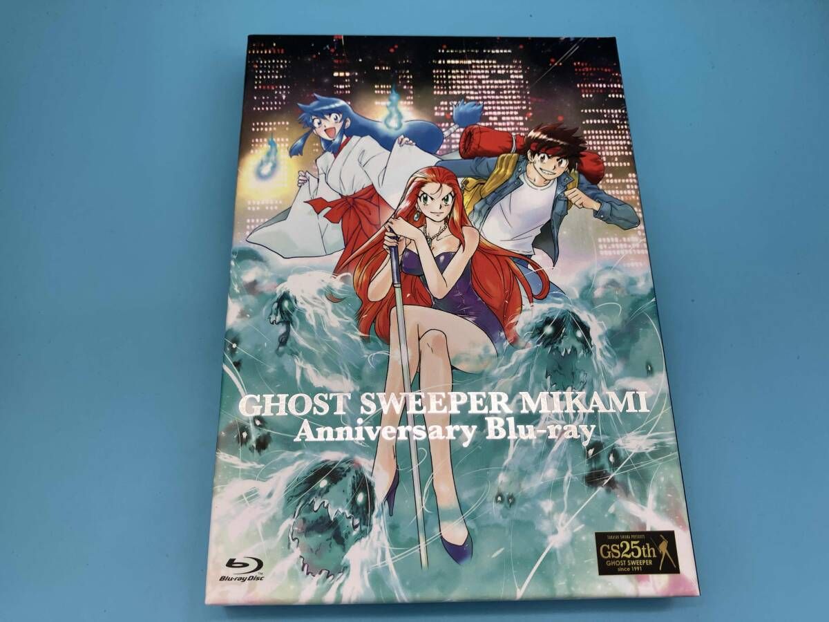 帯あり TVアニメ「GS美神」アニバーサリー・ブルーレイ(Blu-ray Disc