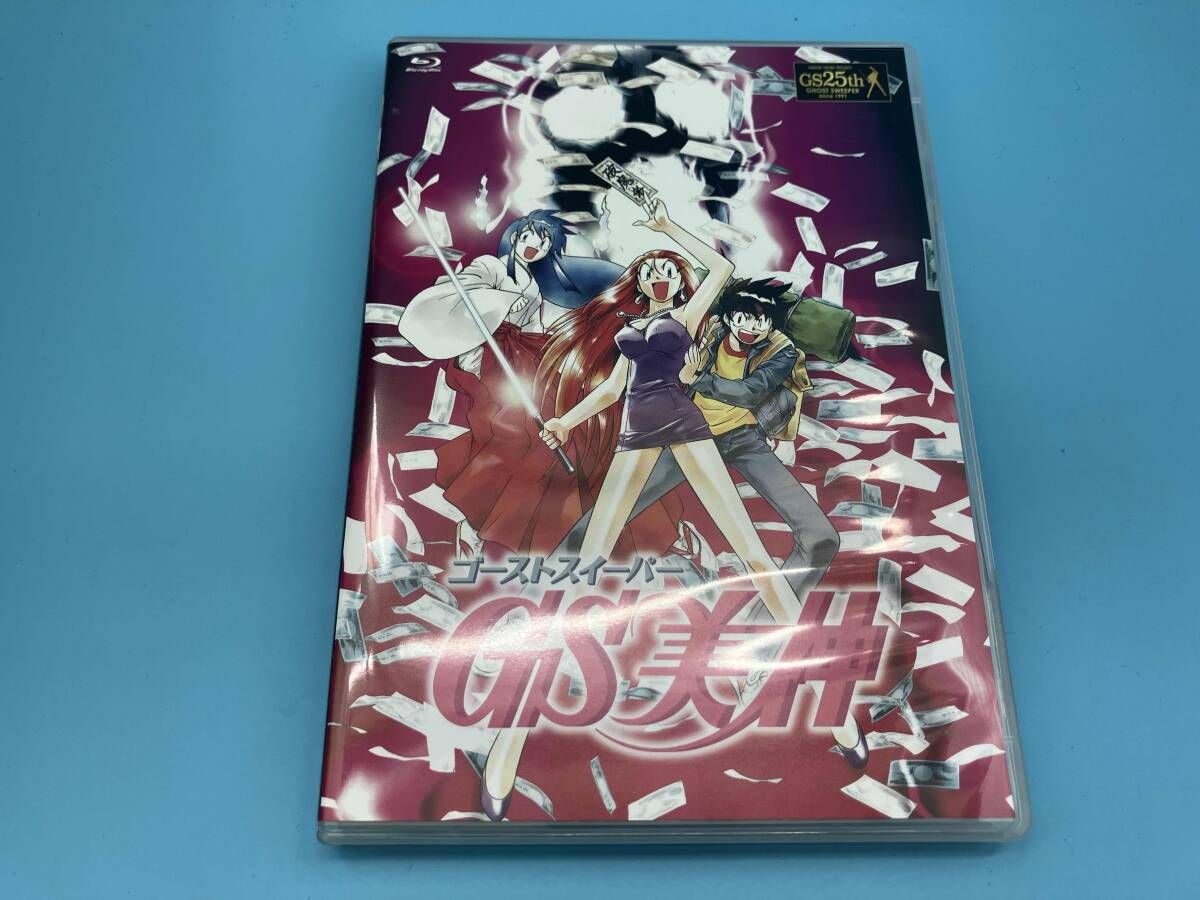 新品未開封★「GS美神」全話いっき見ブルーレイ Blu-ray 新品未開封☆「GS美神」全話いっき見ブルーレイ Blu-ray