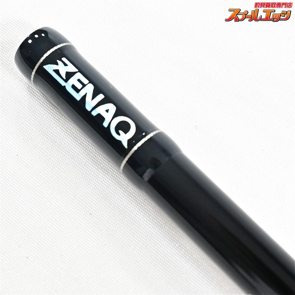 ルーフ エクスペディション