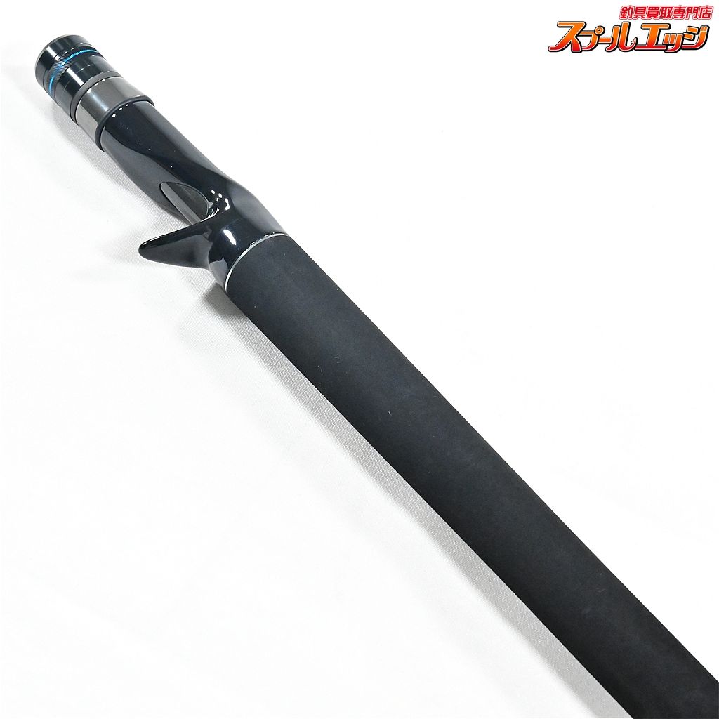 ボートシーバス