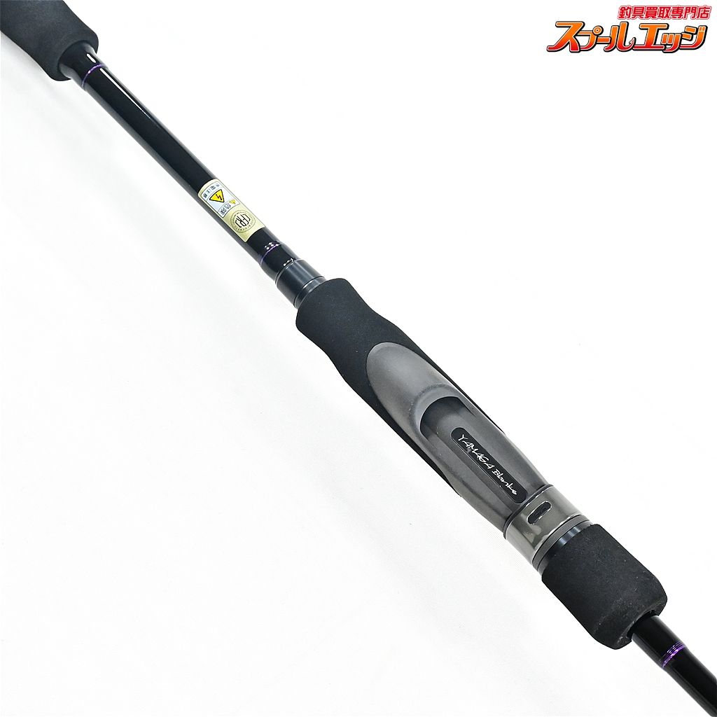 バトルウィップTR