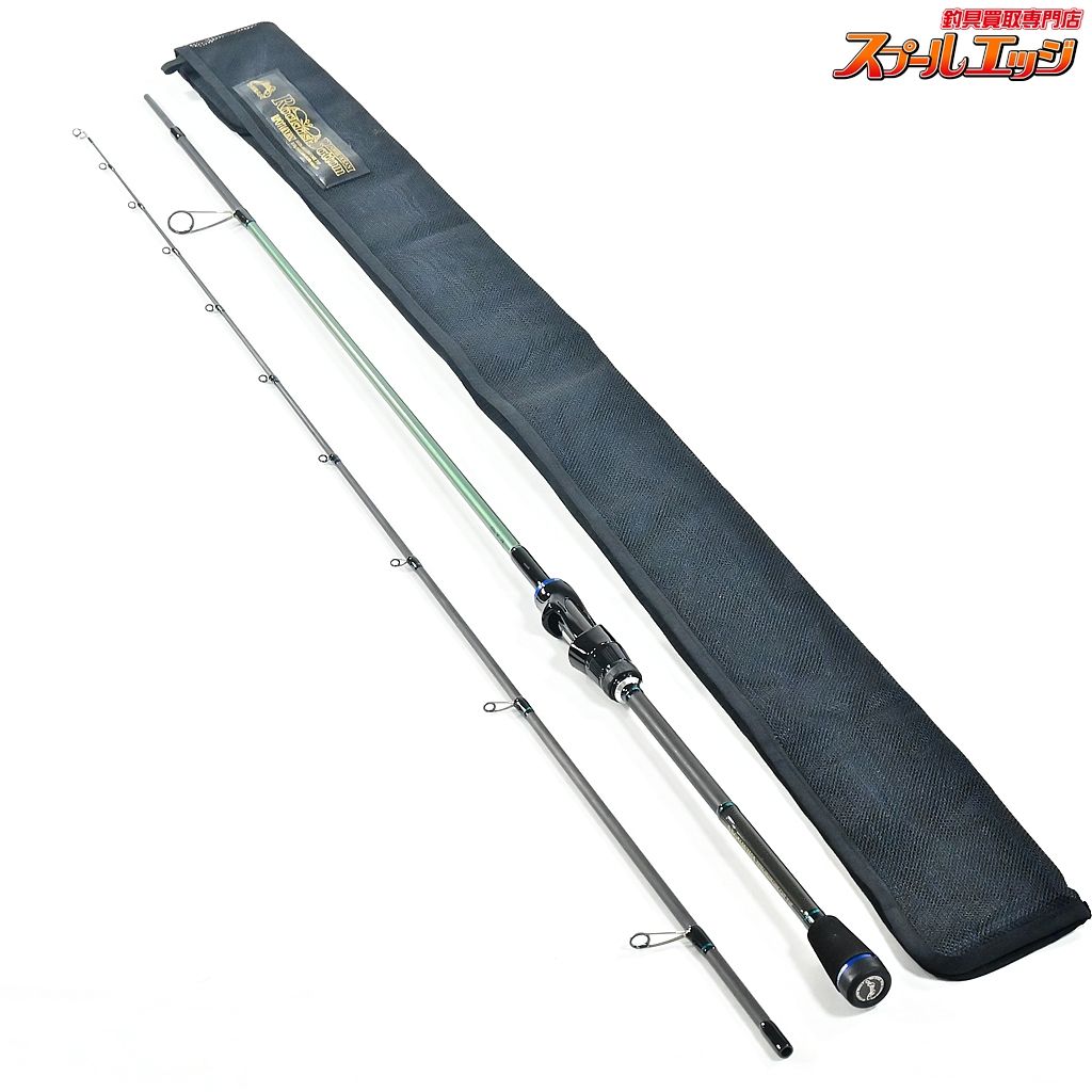 ノリーズ ロックフィッシュボトム PRO710XHS2 パワーオーシャン NORIES ROCKFISH BOTTOM POWER OCEAN K_165 v44177