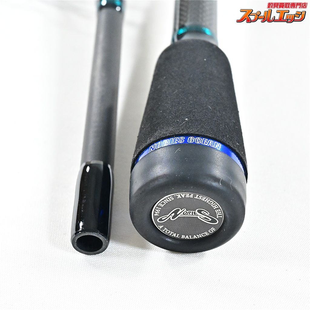 ノリーズ ロックフィッシュボトム PRO710XHS2 パワーオーシャン NORIES ROCKFISH BOTTOM POWER OCEAN K_165 v44177