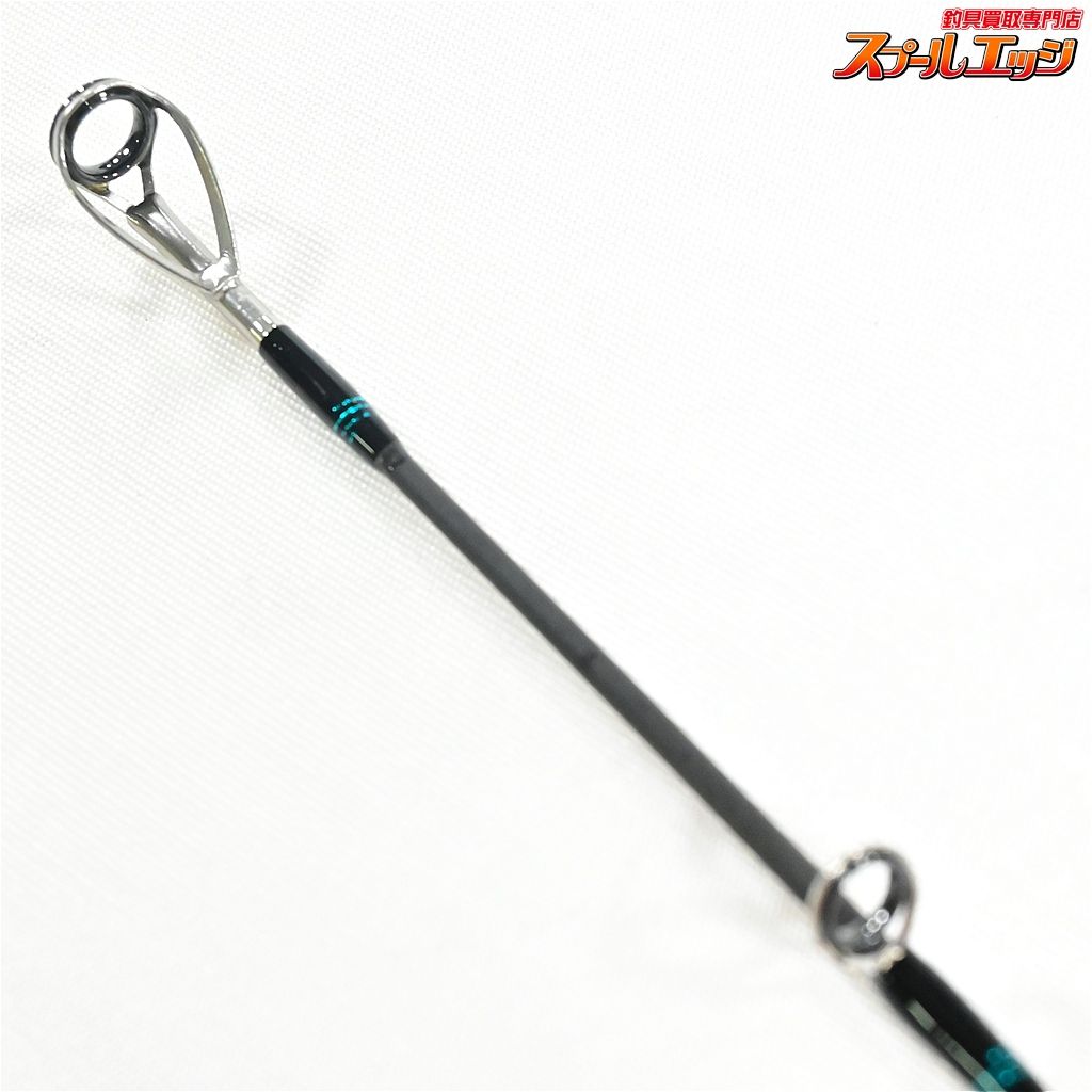 PRO710XHS2 パワーオーシャン