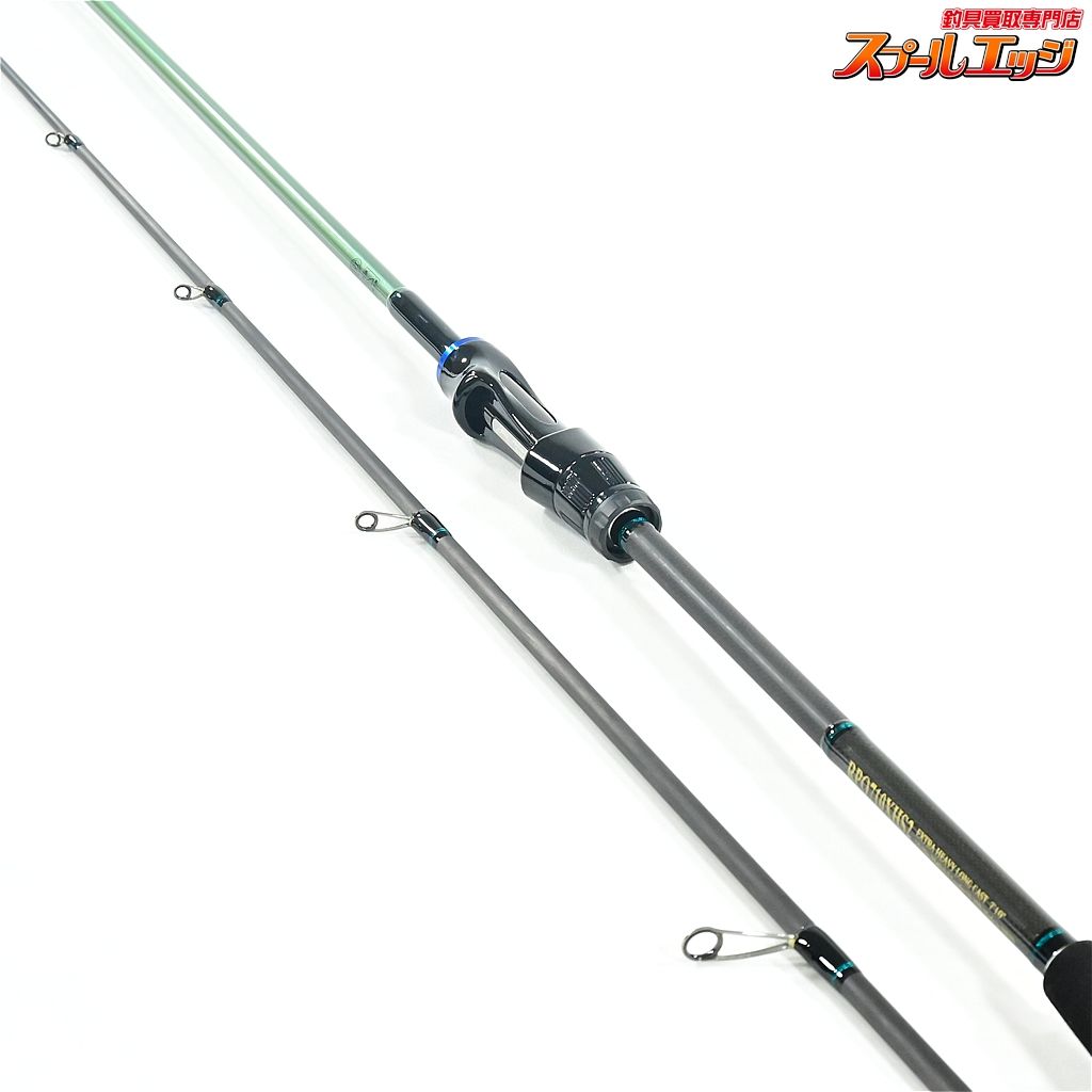 パワーオーシャン NORIES