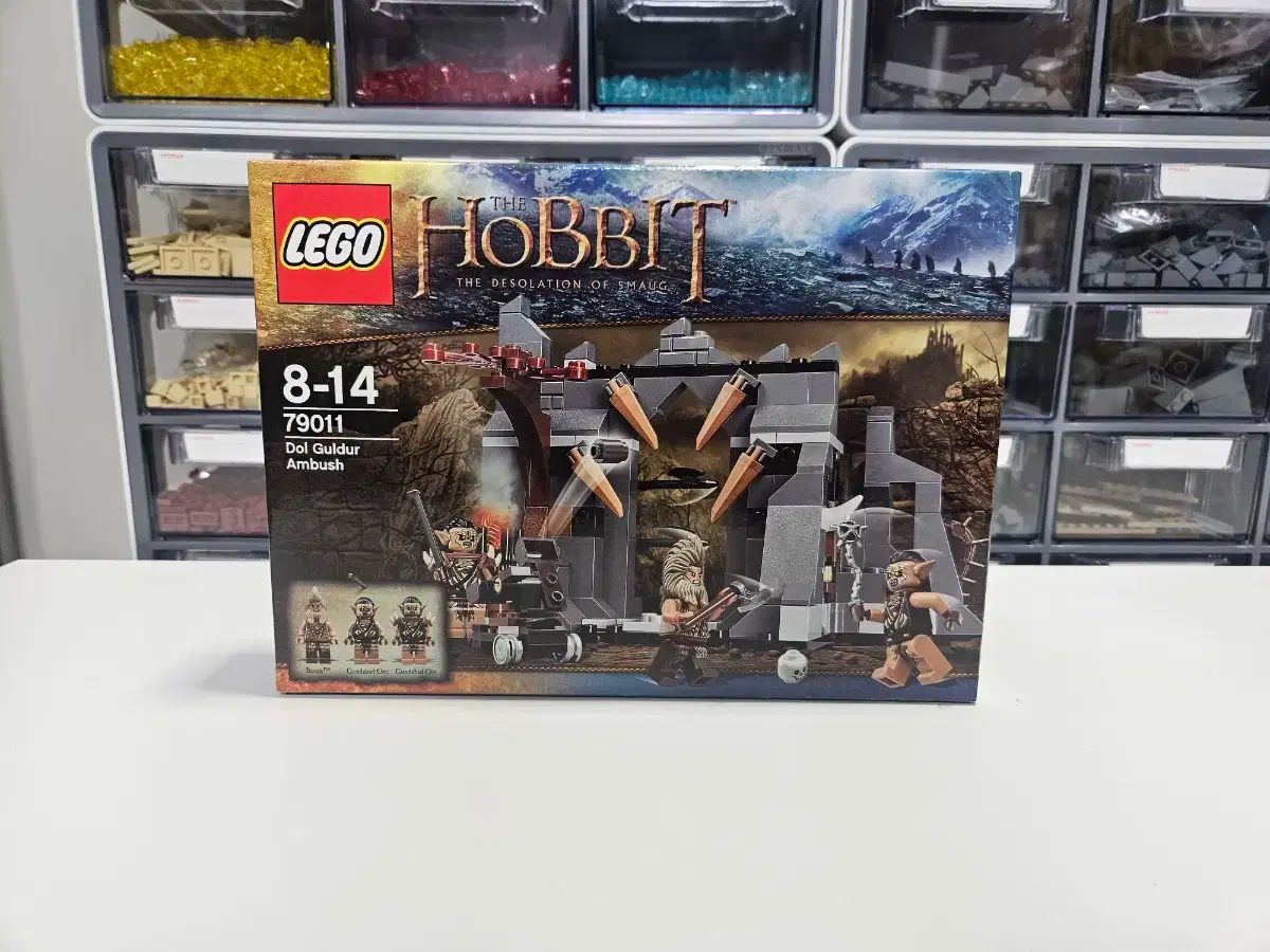 LEGOブロック ホビット 79011 ドルグルドゥル 襲撃作戦 misb