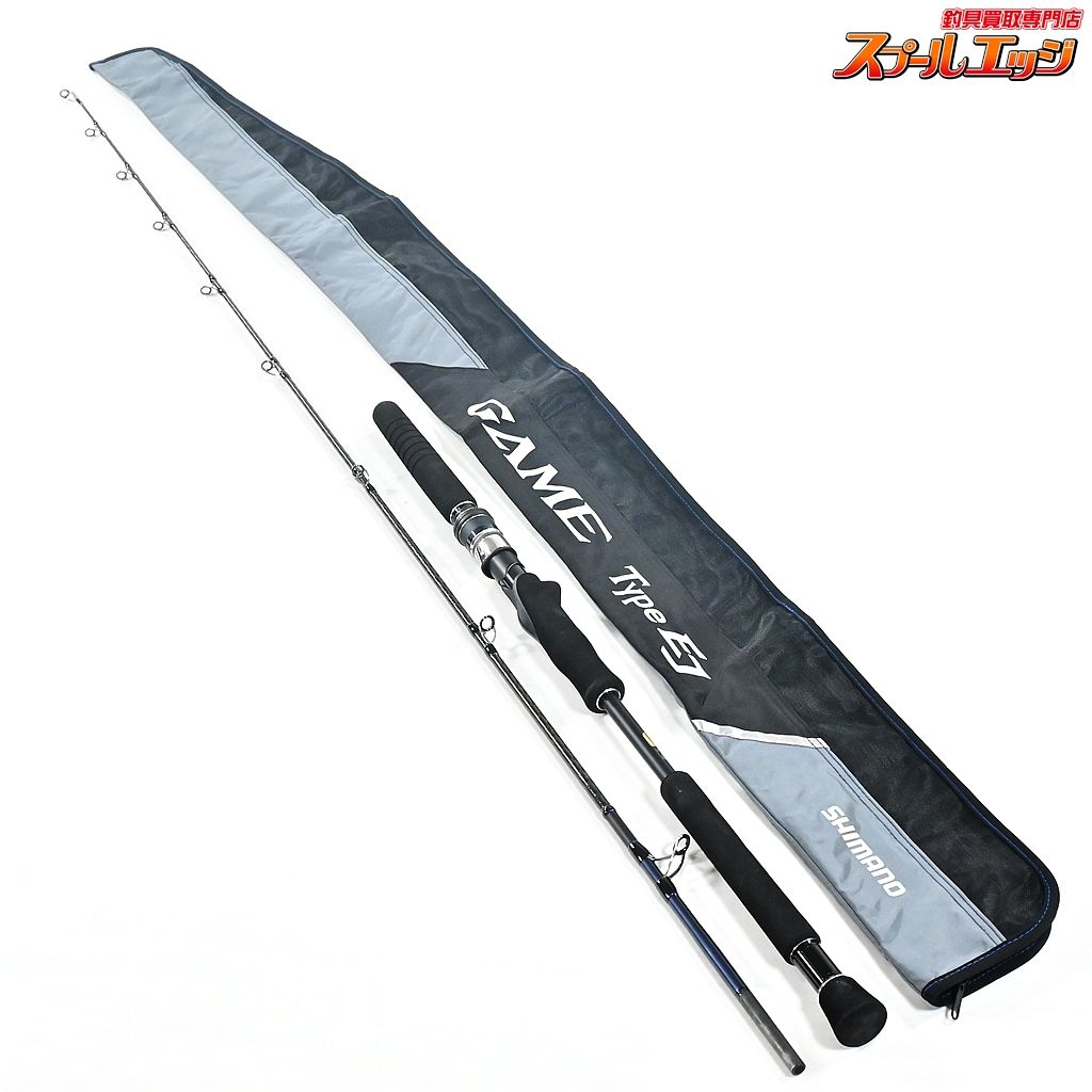 シマノ 21ゲーム タイプEJ B63-4 電動ジギング SHIMANO GAME Type-EJ ブリ ヒラマサ カンパチ K_177 v44186