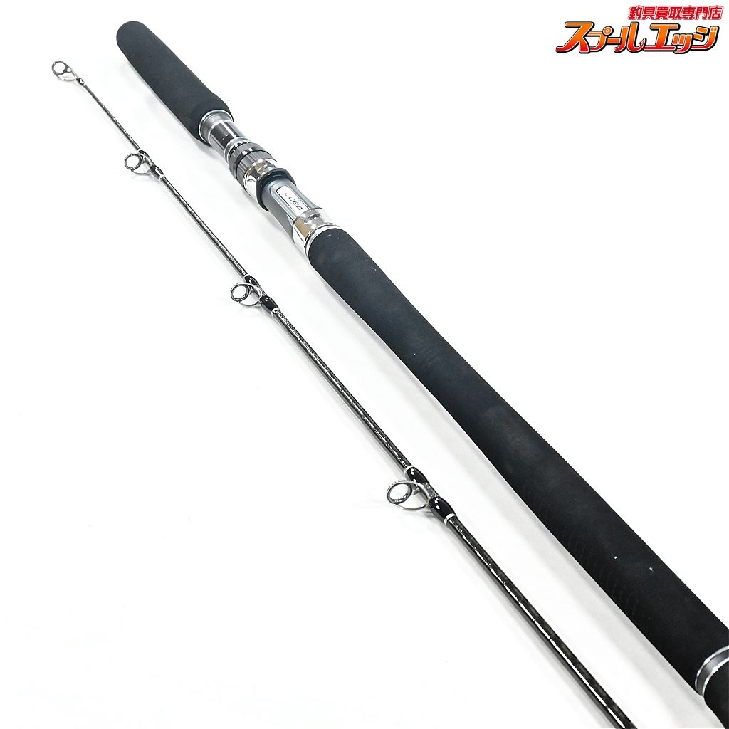 フレックスドライブ S83M