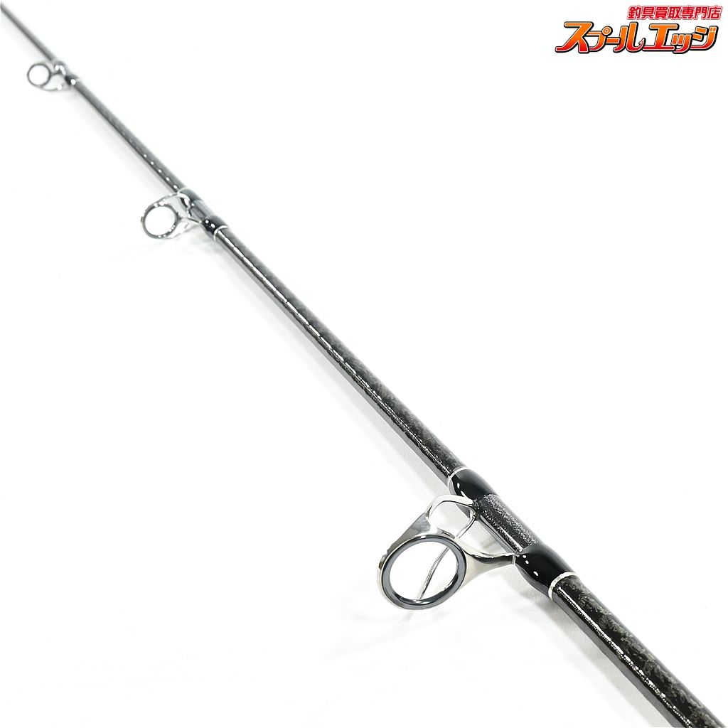 フレックスドライブ