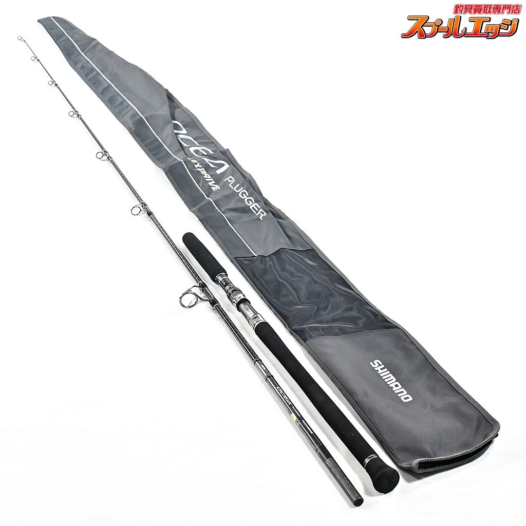 シマノ 22オシアプラッガー フレックスドライブ S83M SHIMANO OCEA PLUGGER FLEX DRIVE キハダマグロ K_231 v44187