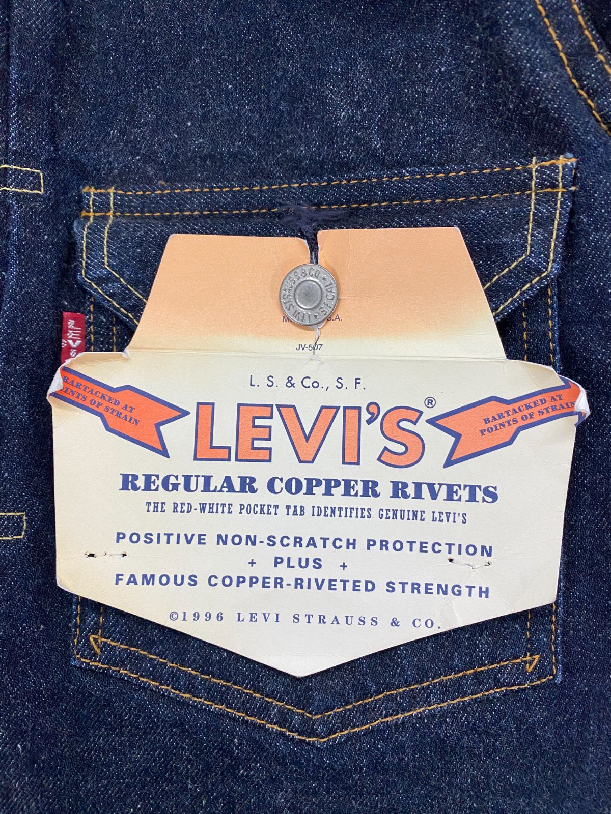 Levi's 90's 507xx 2nd 復刻 バレンシア工場 デットストック