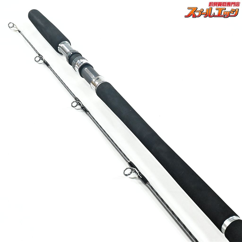 【シマノ】 17オシアプラッガー フルスロットル S80M SHIMANO OCEA