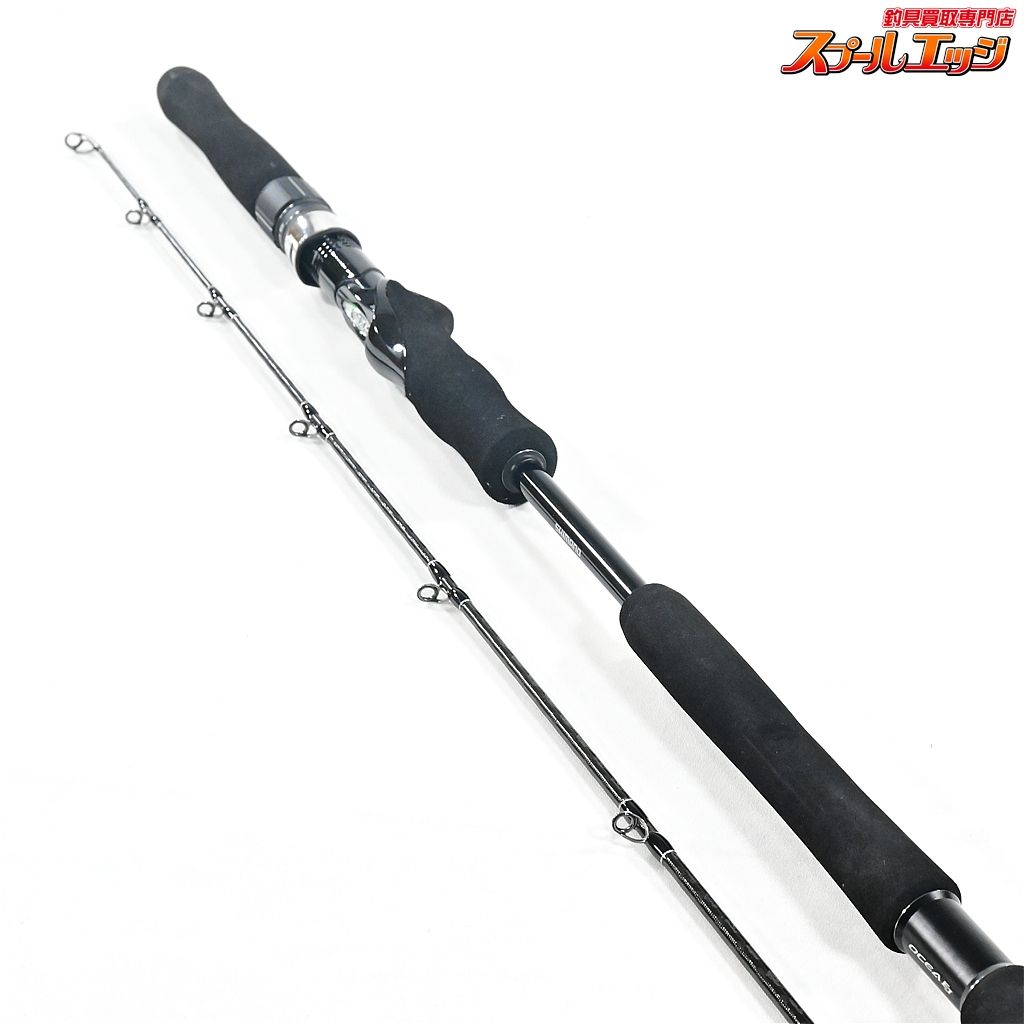  シマノ 19オシア EJ B 63 4 電動ジギング SIMANO OCEA ブリ ヒラマサ カンパチ K_177 v 44190 ジギングロッド ロッド
