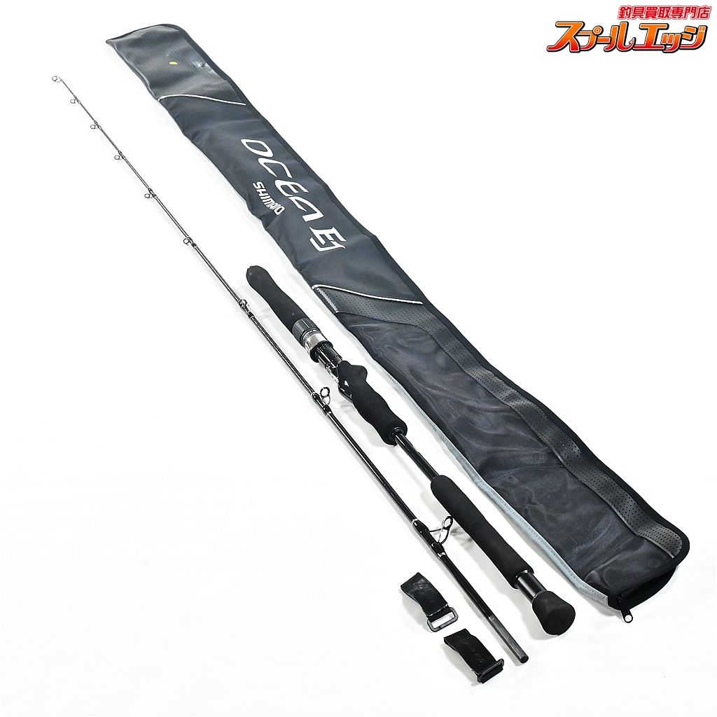シマノ 19オシア EJ B63-4 電動ジギング SIMANO OCEA ブリ ヒラマサ カンパチ K_177 v44190