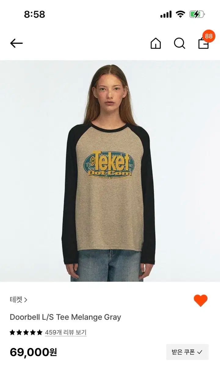 テケット ロングスリーブ Doorbell L S Tee Melange Gray M