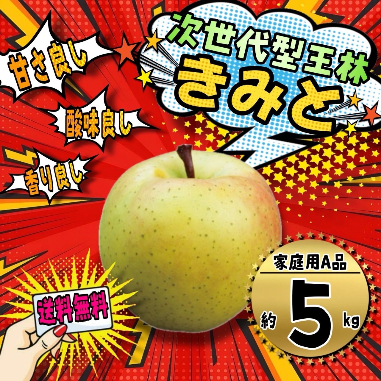 YAMAHA RTX830MB 通電5時間未満